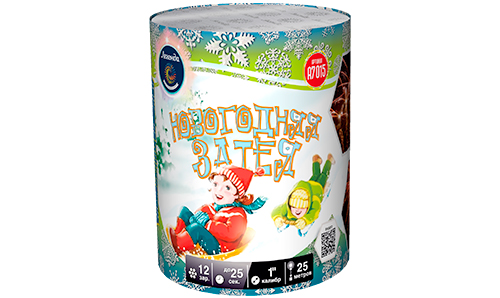  Батарея салютов Новогодняя затея  в Красноярске